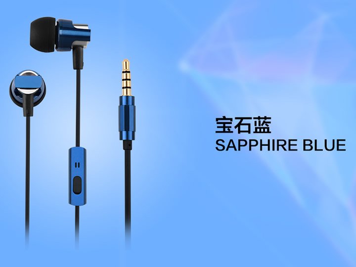 手机玻璃膜